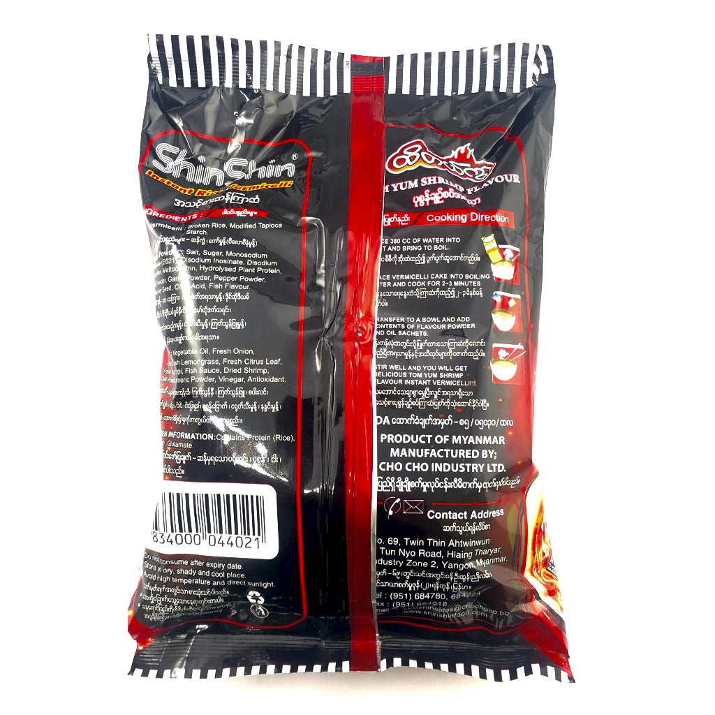 Shin Shin Instant Rice Vermicelli (Tom Yum Shrimp Flavor) 60g