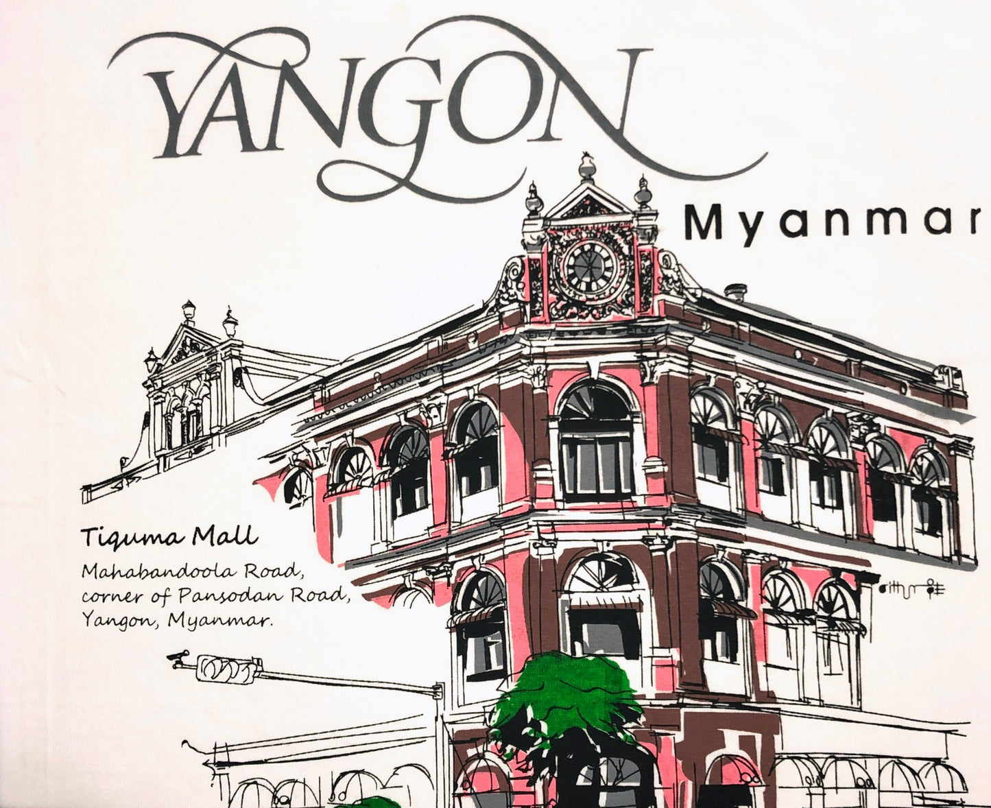 Yangon Tiquma Mall Arts T-Shirt (XL)