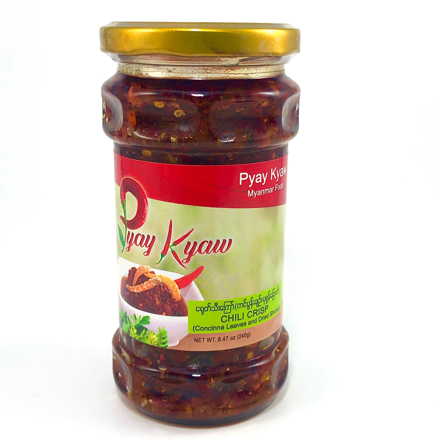 Pyay Kyaw Chili Crisp Concinna Leaves & Dried Shrimp ပြည်ကျော်ပုစွန်ခြောက်ကင်ပွန်းချဉ်ရွက်