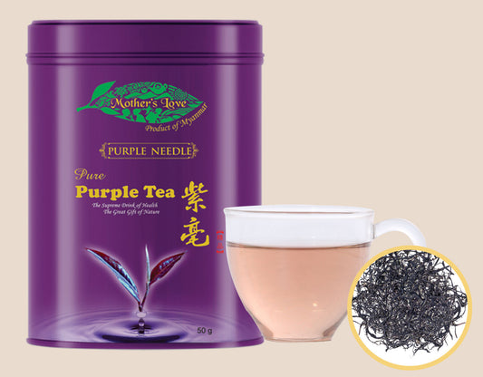 Mother's Love - Purple Needle (Purple Tea) လက်ဖက်ခြောက်