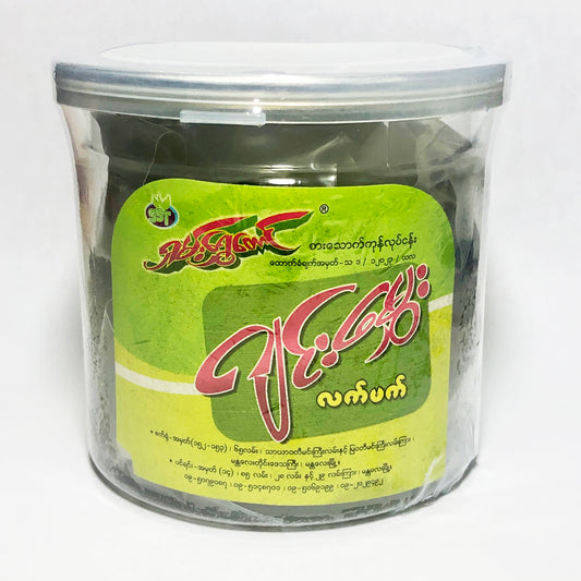 Shan Shwe Taung Ginger Tea Paste (ရှမ်း ရွှေ တောင် ဂျင်း မွှေး လက် ဖက်)