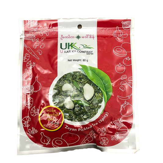 U Kar Ka's Zayan Pickled Tea - Spicy (ဦးကာက ဇယန်း ချဉ်စပ် လက်ဖက်)