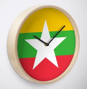 Myanmar Flag Wall Clock