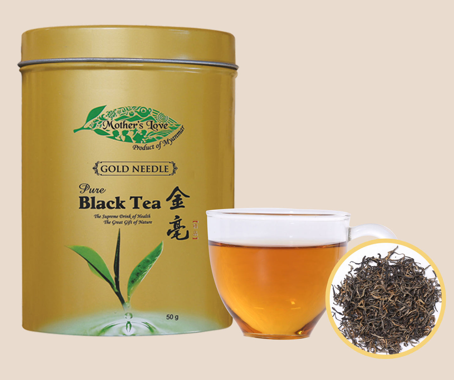 Mother's Love - Gold Needle Pure Black Tea (50g) လက်ဖက်ခြောက်