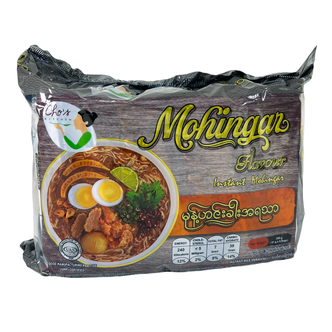 Cho's Instant Rice Vermicelli Mohingar (Cho အသင့် စား မုန့် ဟင်း ခါး) 61g x 5 packs x 12 bags