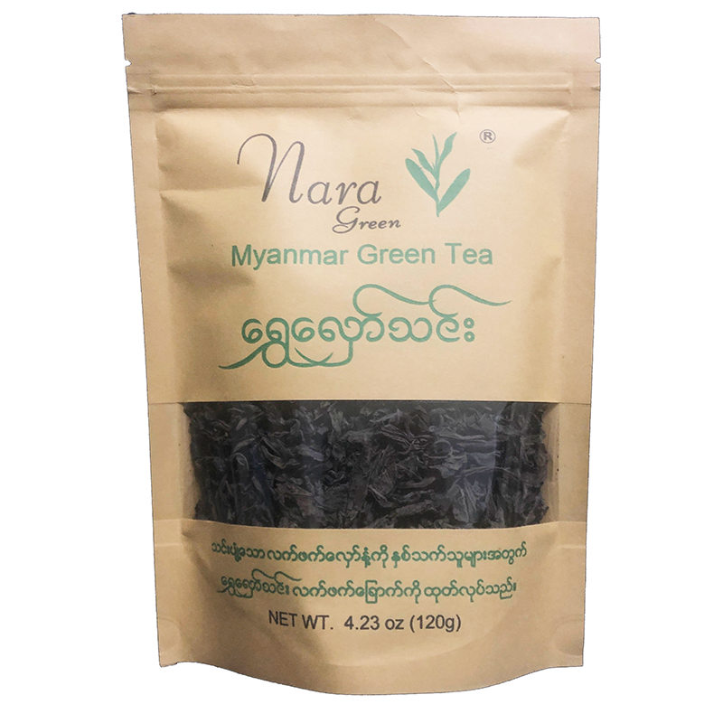 Nara - Green Tea (120g, 4.23oz) Loose Tea နာရာ လက်ဖက်ခြောက်