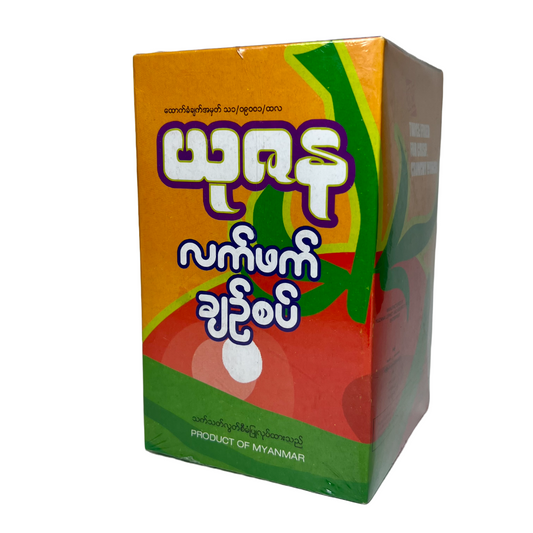 Yuzana Pickled Tea Leaf with Crispy Mixed Beans Box (Spicy) ယုဇနလက်ဖက်နှင့်အကြော်အစပ်ဘူး